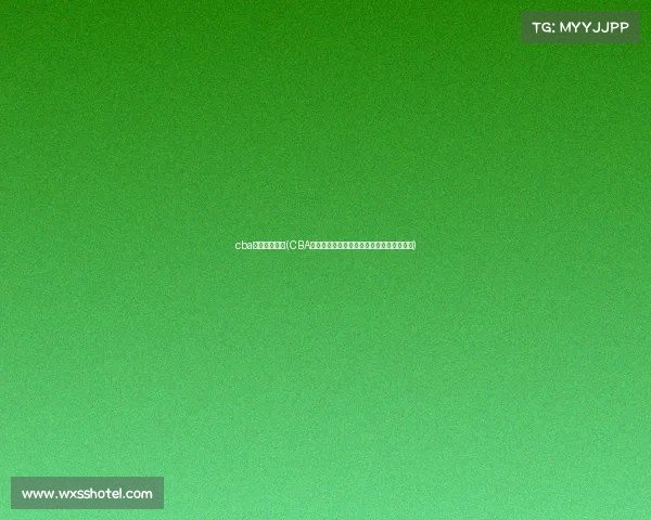 cba直播上海赛事(CBA直播上海队主场热血对决篮球激情即刻上演) cba直播上海赛事(CBA直播上海队主场热血对决篮球激情即刻上演)