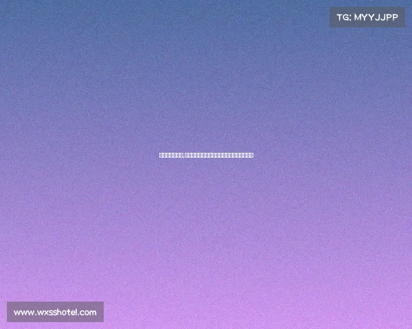 中超俱乐部运营,中超赛事运营风险的综合评估与防控对策研究 中超俱乐部运营,中超赛事运营风险的综合评估与防控对策研究