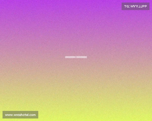 日本足球联赛赛事(日本足球联赛视频)