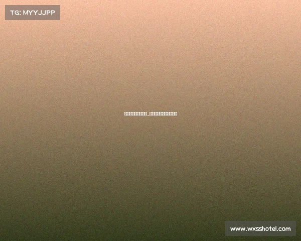 莫斯科斯巴达克赛事_莫斯科斯巴达克女子篮球