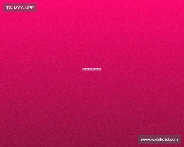 东莞运动赛事(东莞市运会)